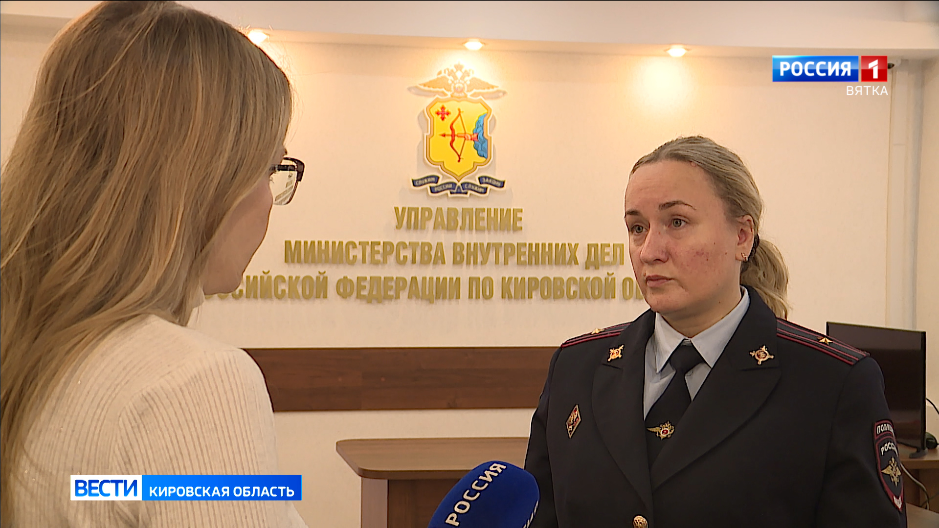 За 10 месяцев кировчане отдали мошенникам 860 миллионов рублей