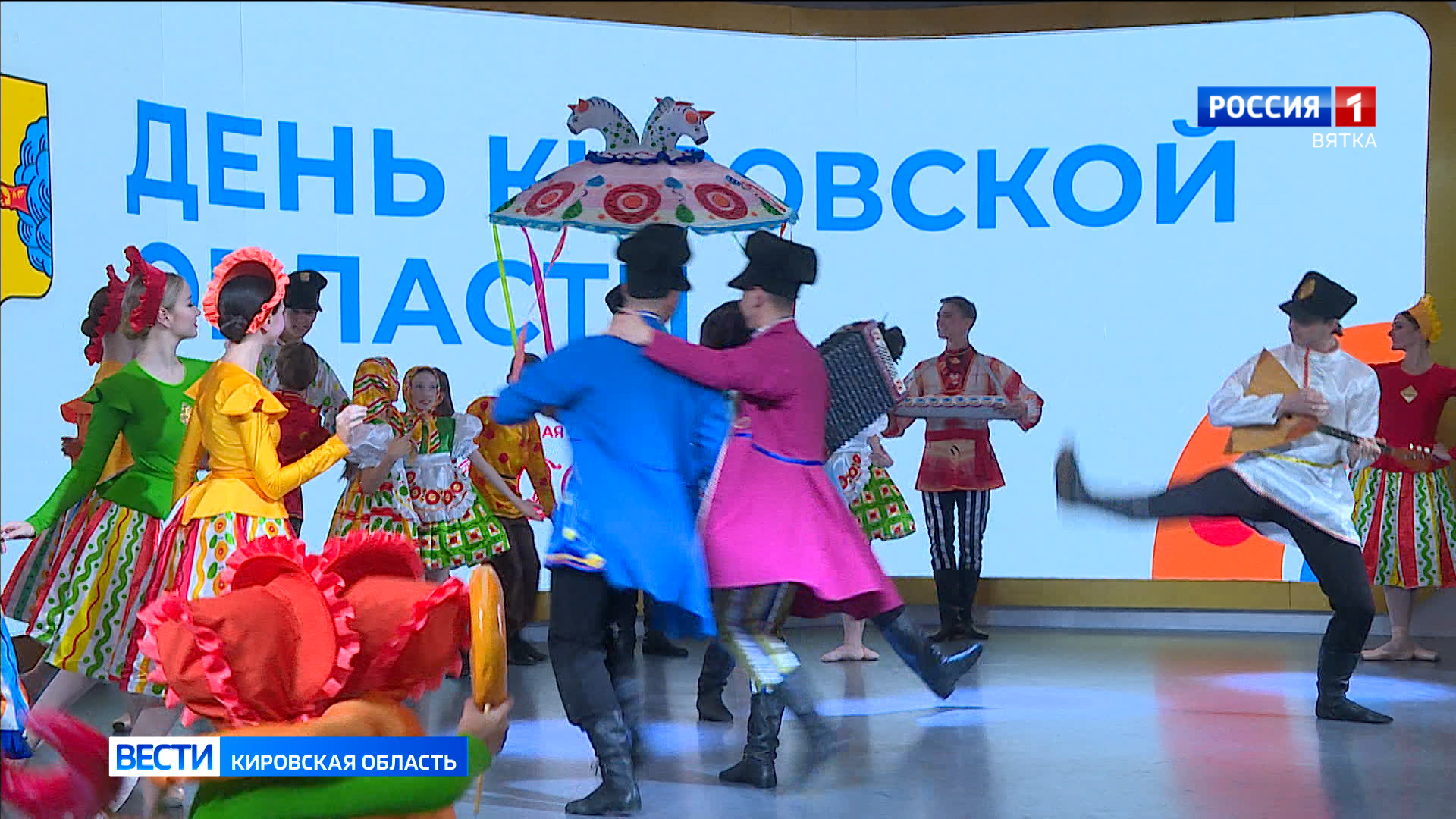 Чернышенко поручил разработать турмаршруты к 650-летию Кирова