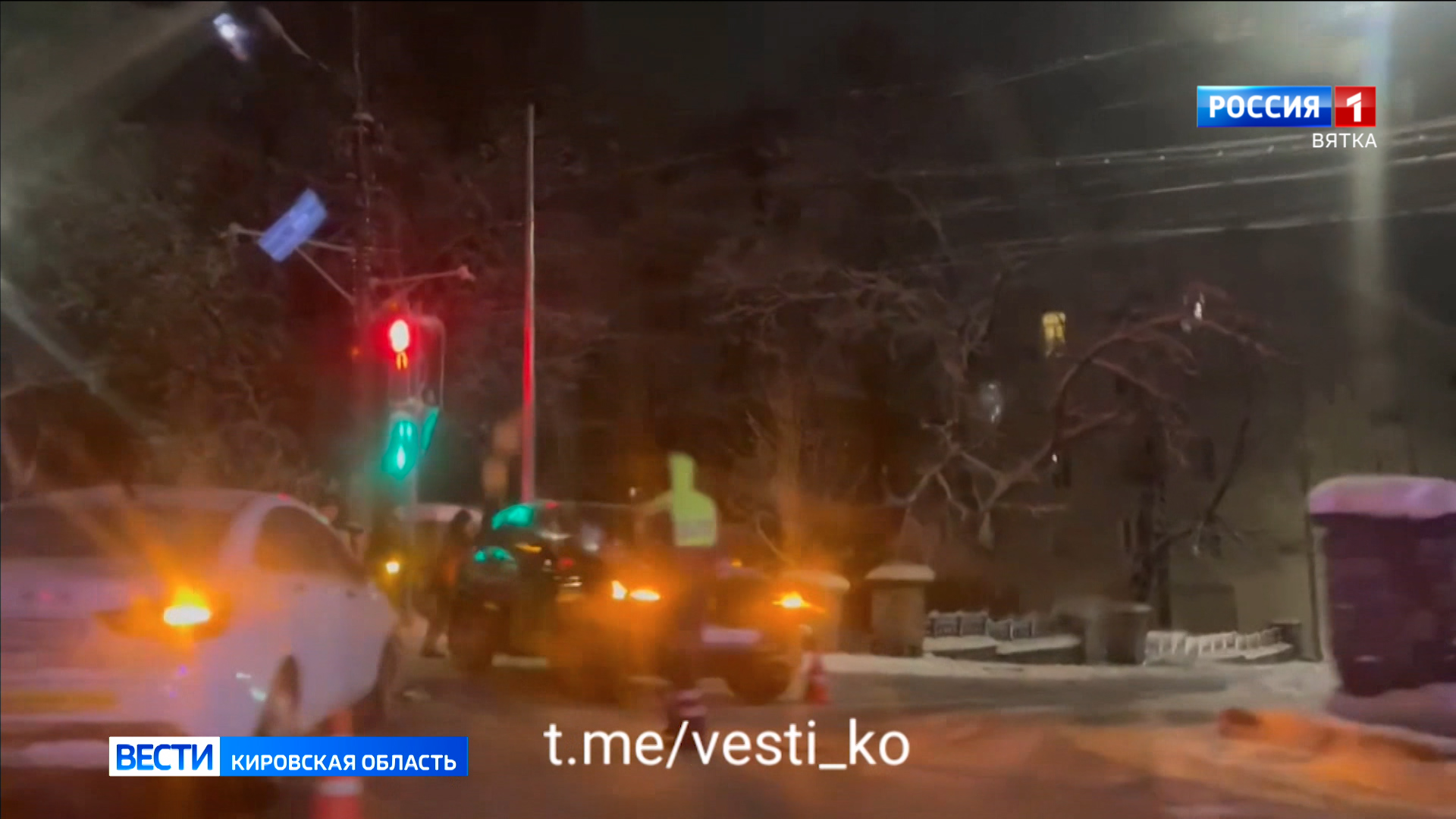 В Кирове на перекрёстке улиц Карла Маркса и Молодой гвардии произошло ДТП