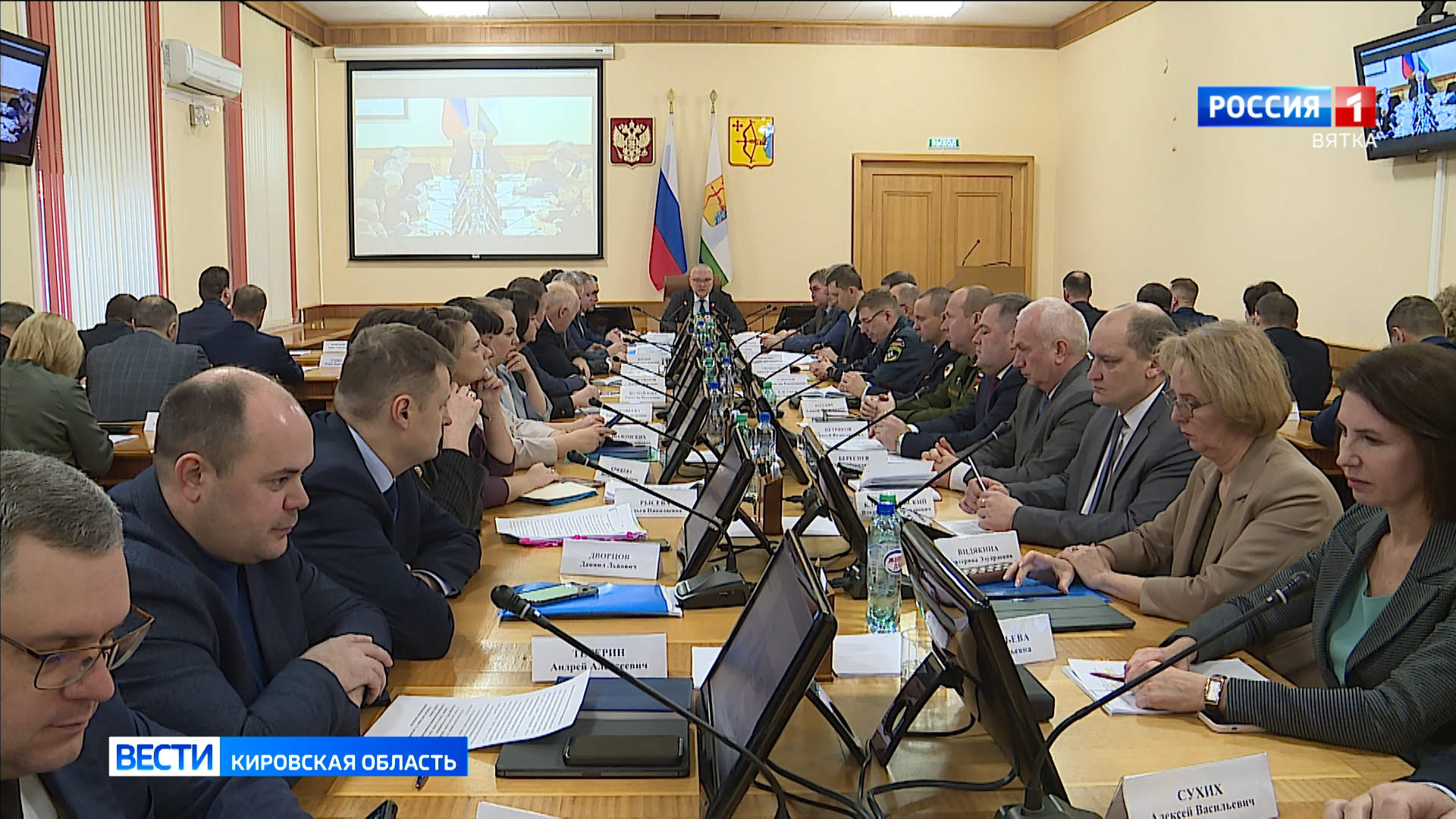 В правительстве Кировской области прошло еженедельное совещание
