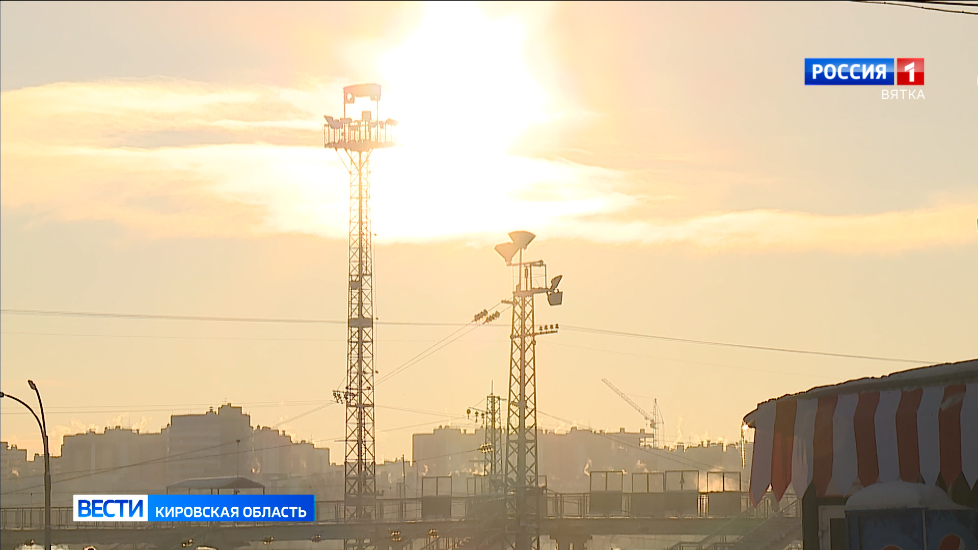 51 ЧП произошло на коммунальных сетях Кировской области во время морозов