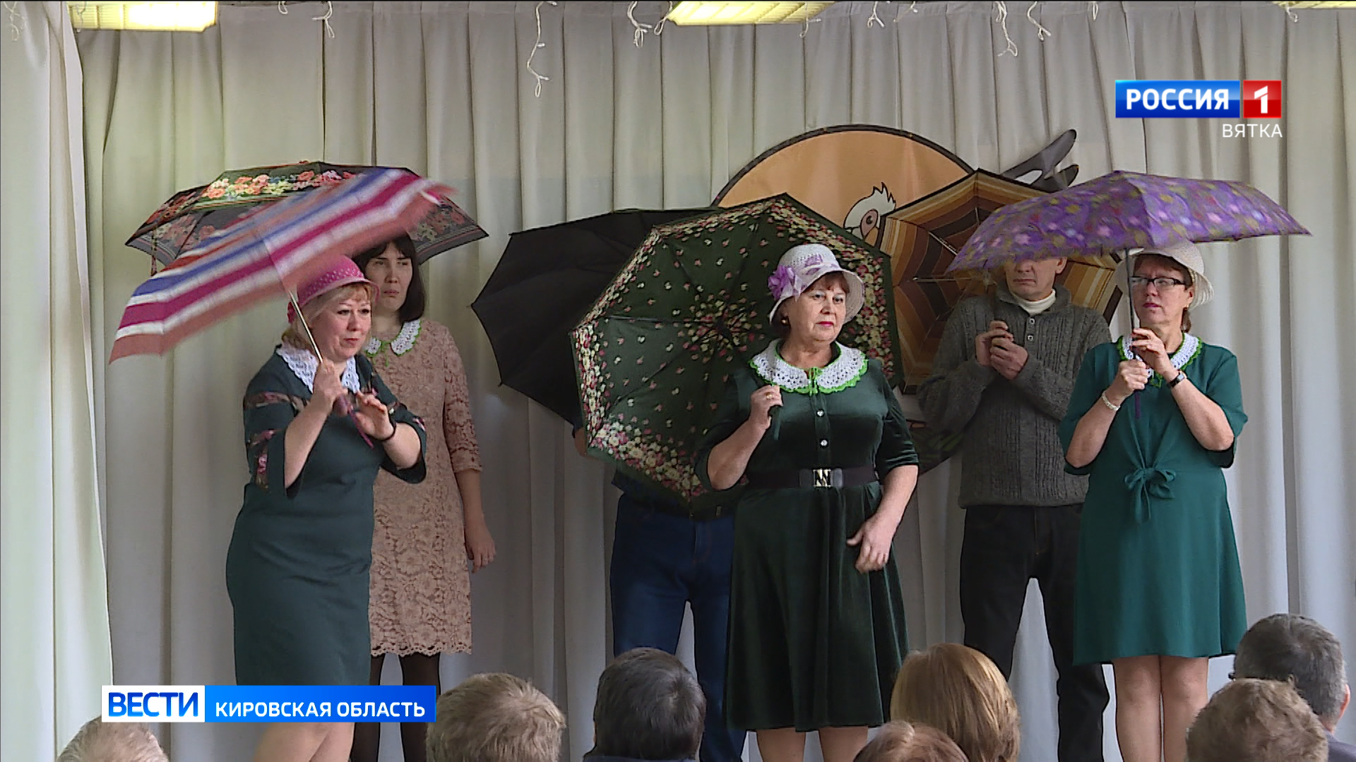 В Кирове состоялся конкурс по социокультурной реабилитации инвалидов по зрению