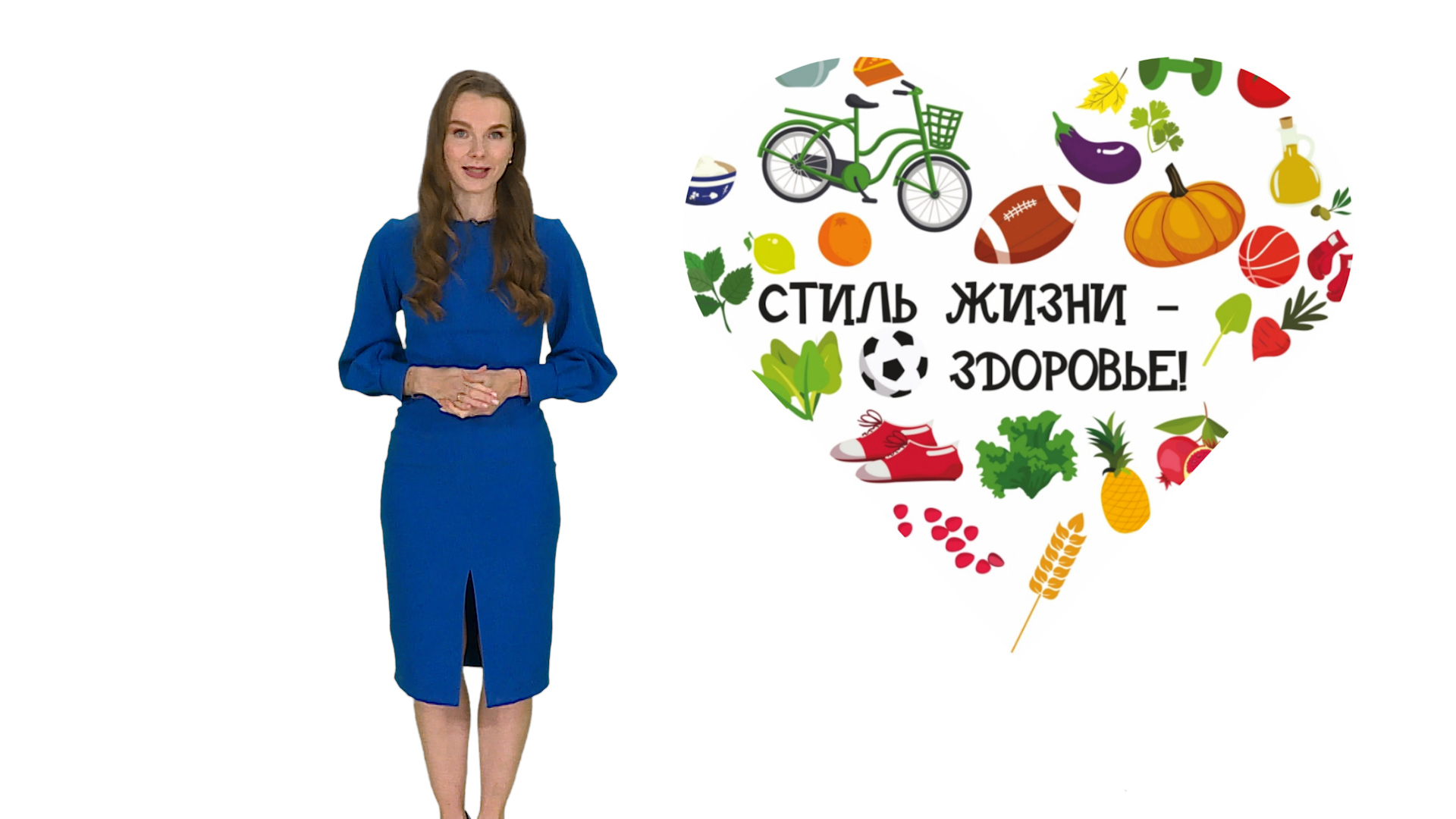 Школа здравого смысла (16.12.2023)