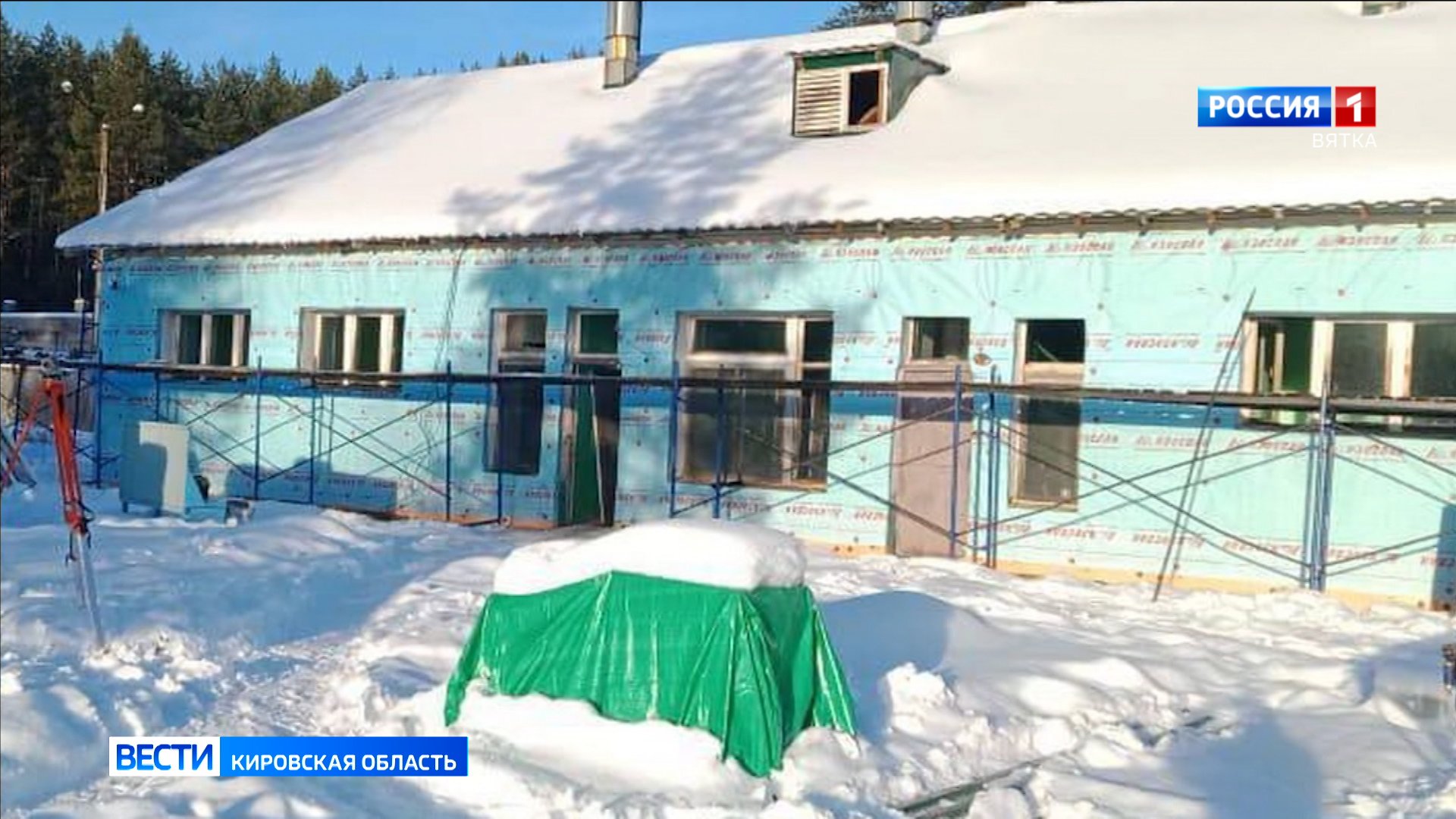 В Кирове ремонт в загородных лагерях не прекращается в зимний период
