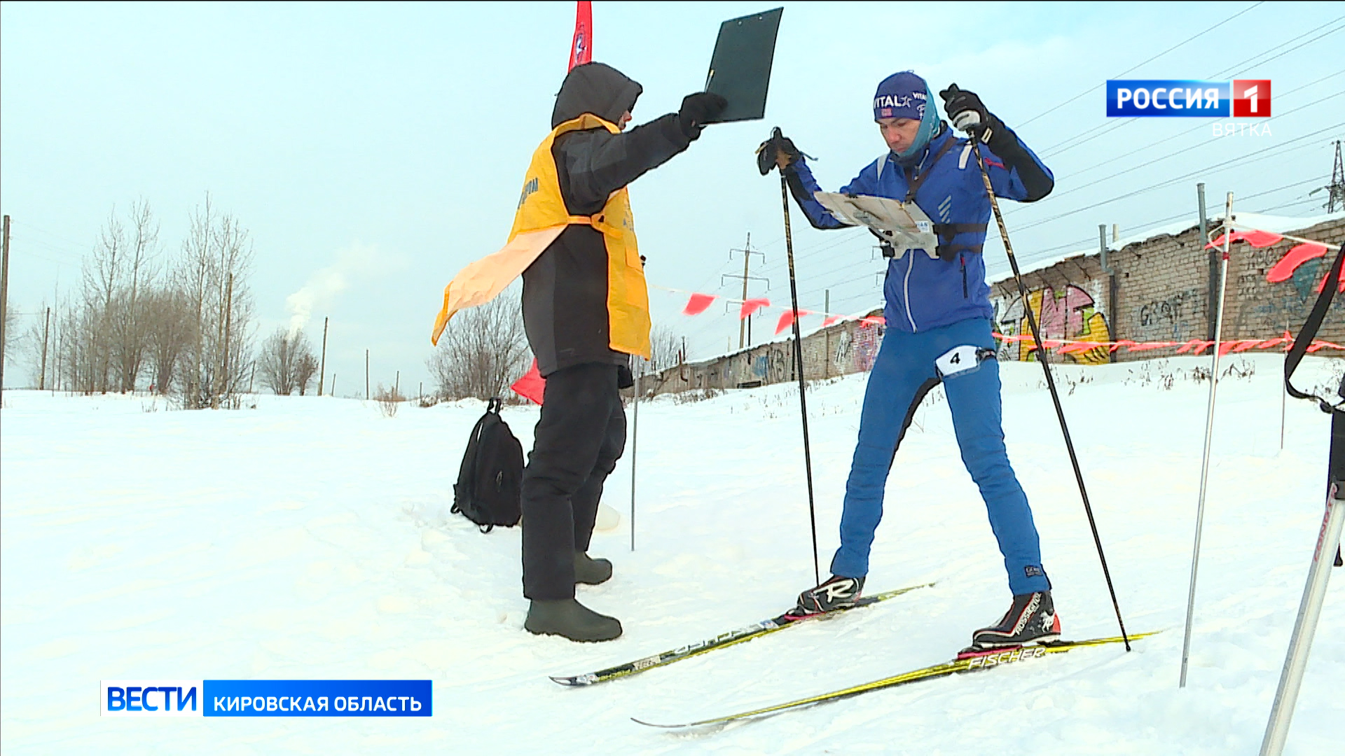 В Кирове состоялись областные соревнования по спортивному ориентированию