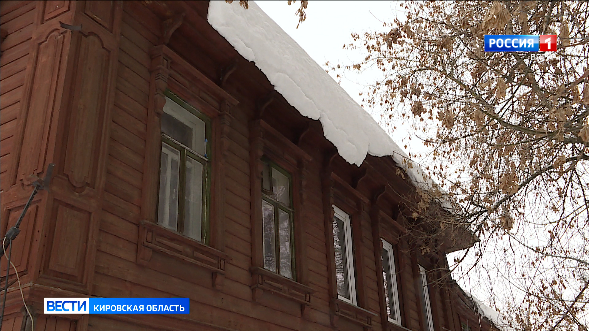 Инспекторы ГЖИ проверяют зимнее содержание дворов и крыш