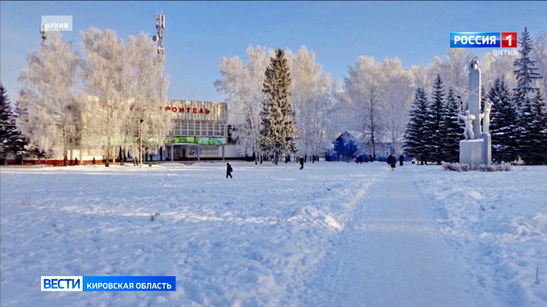 В Вятскополянском районе от взрыва петарды пострадал 12-летний мальчик