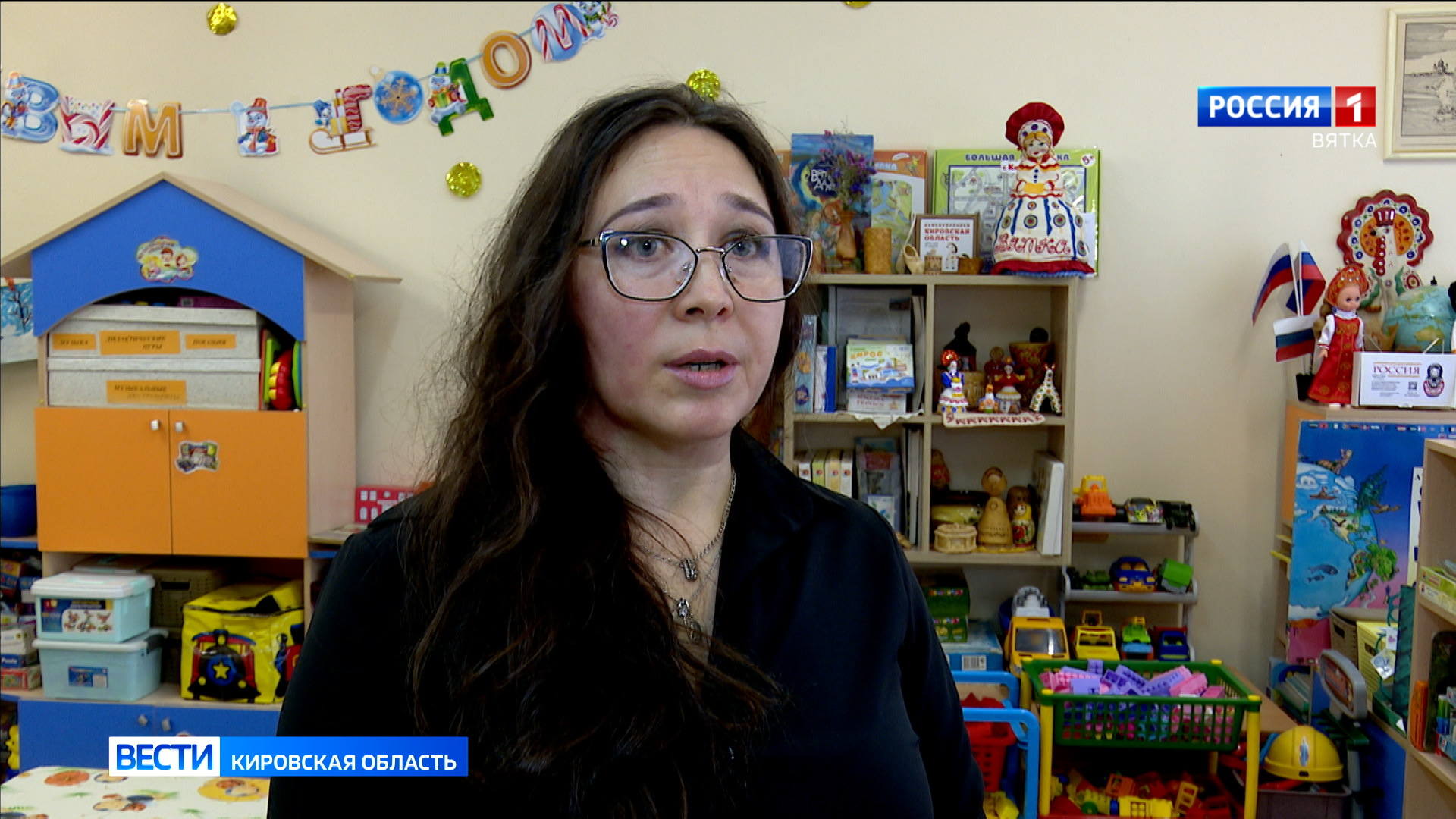 Кировчанка вошла в ТОП-15 лучших нянь России