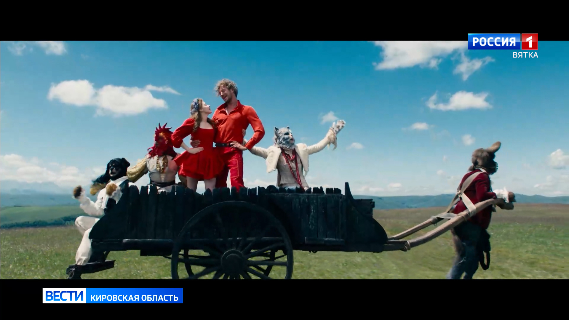 Где снимали бременские музыканты 2024 в каком. Бременские музыканты 1969 король. Где снимали бременские музыканты 2024 в каком. Уральский стрит арт. Трубадур из бременских 1969.