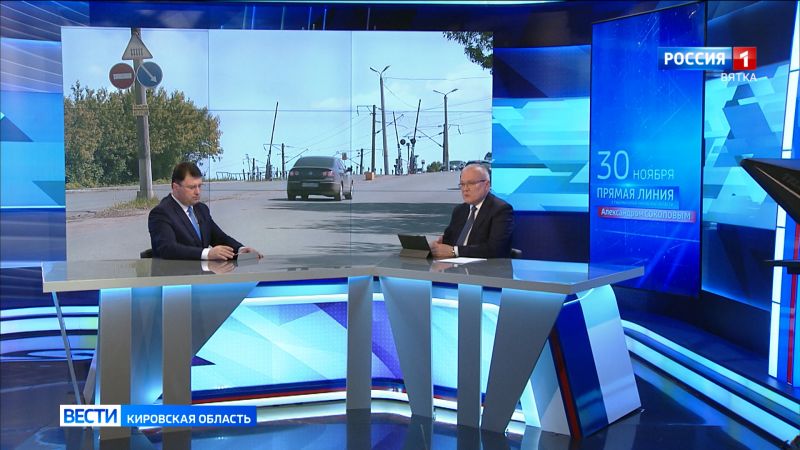 Губернатор Кировской области рассказал о перспективах строительства Нововятского тоннеля