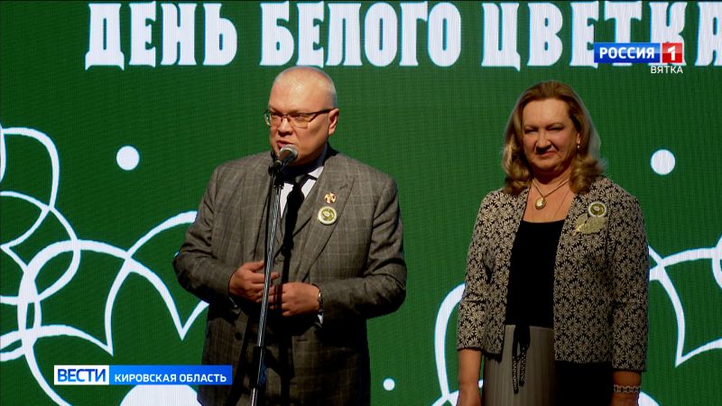 Александр Соколов принял участие в открытии праздника «День Белого Цветка»