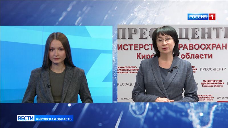 Быть в курсе: с 2024 диспансеризация работающего населения станет обязательной