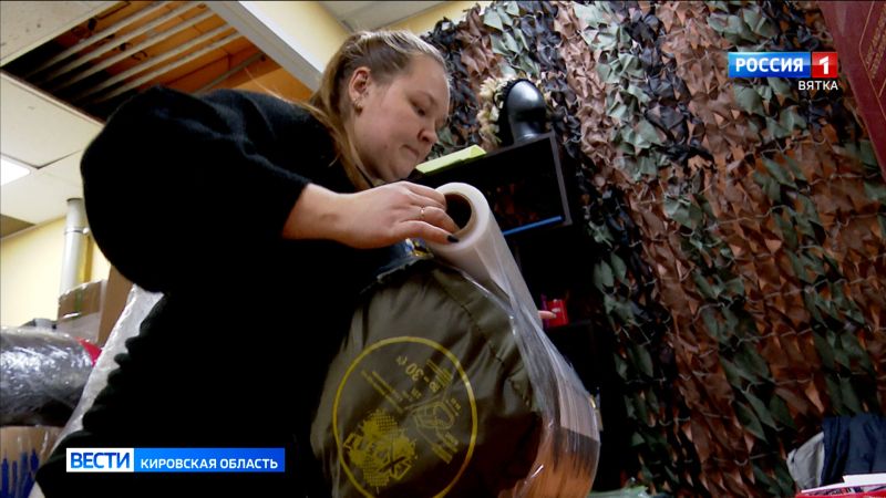 Кировские «Ласточки добра» объединились для помощи бойцам СВО