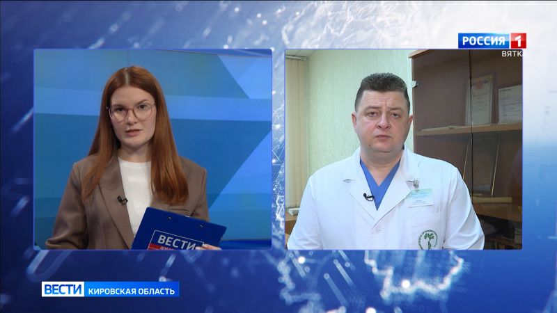 Быть в курсе: профилактика обморожений