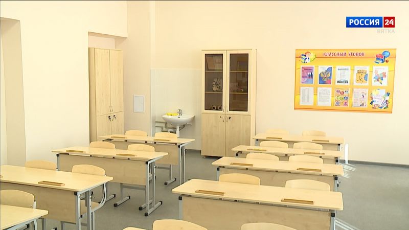 В Кировской области ведется работа по усилению мер безопасности в образовательных организациях