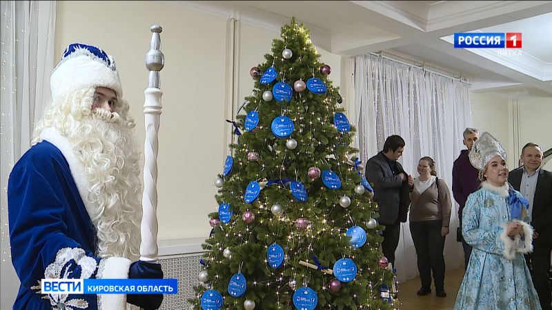 В Кировской области стартовала всероссийская акция «Ёлка желаний»
