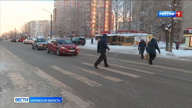 Кировчане жалуются на опасный пешеходный переход в районе улиц Лепсе и Монтажников