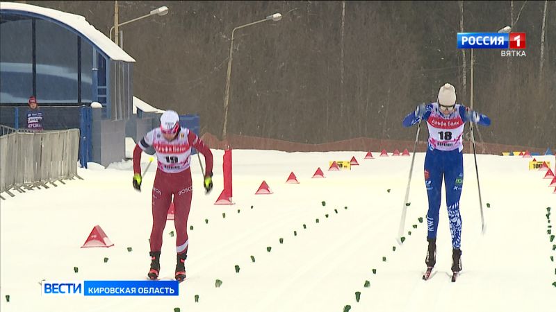 В Кирове завершился 3-й этап Кубка России по лыжным гонкам