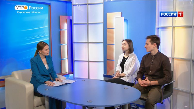 Кировские студенты разработали концепцию благоустройства территории у Спасского собора (21.12.2023)