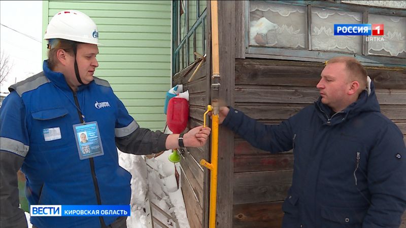 В деревне Денисовы в рамках догазификации подключены первые домовладения