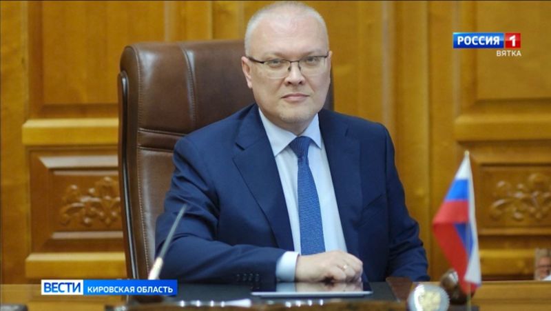 В Кировской области ввели еще одну меру поддержки членов семей участников СВО