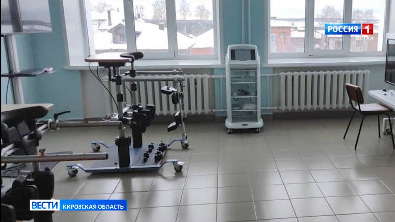 Отделение медицинской реабилитации в Вахрушах получило новое оборудование