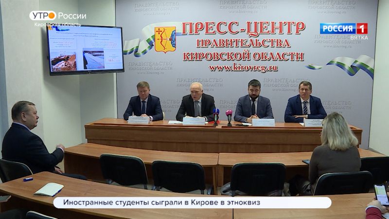 В Кирове подвели итоги работы сельскохозяйственной отрасли