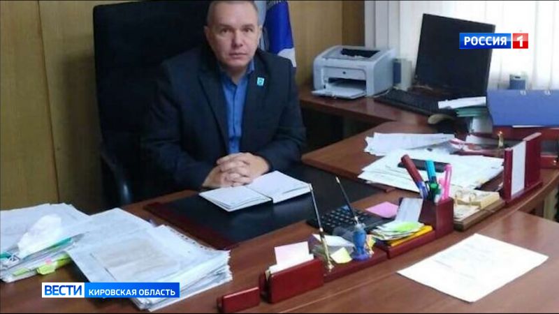 Андрей Родыгин назначен главой Зуевского района