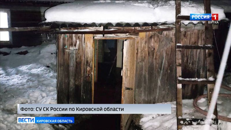 В Богородском на пожаре в доме погиб мужчина