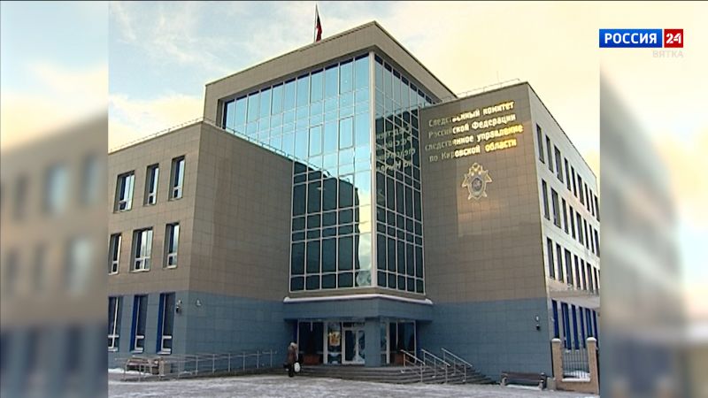 В Кирове многодетная мать утопила двух новорожденных детей