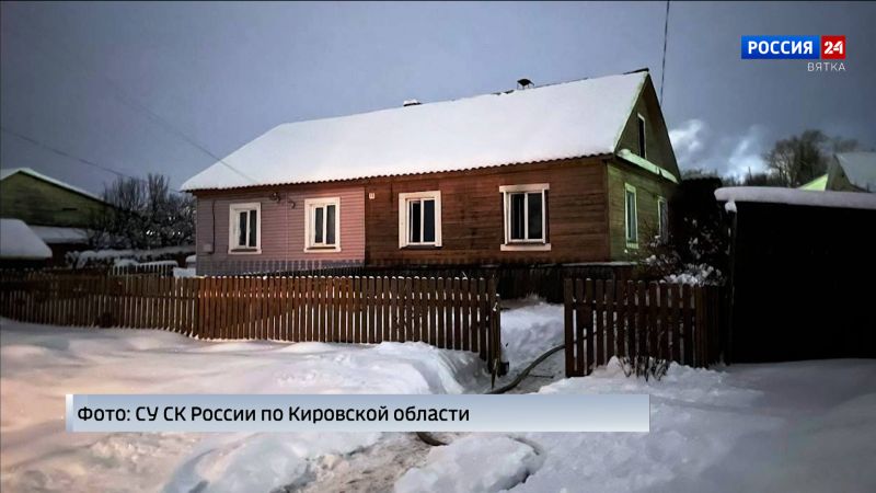 В Пижанке на пожаре погибли двое мужчин