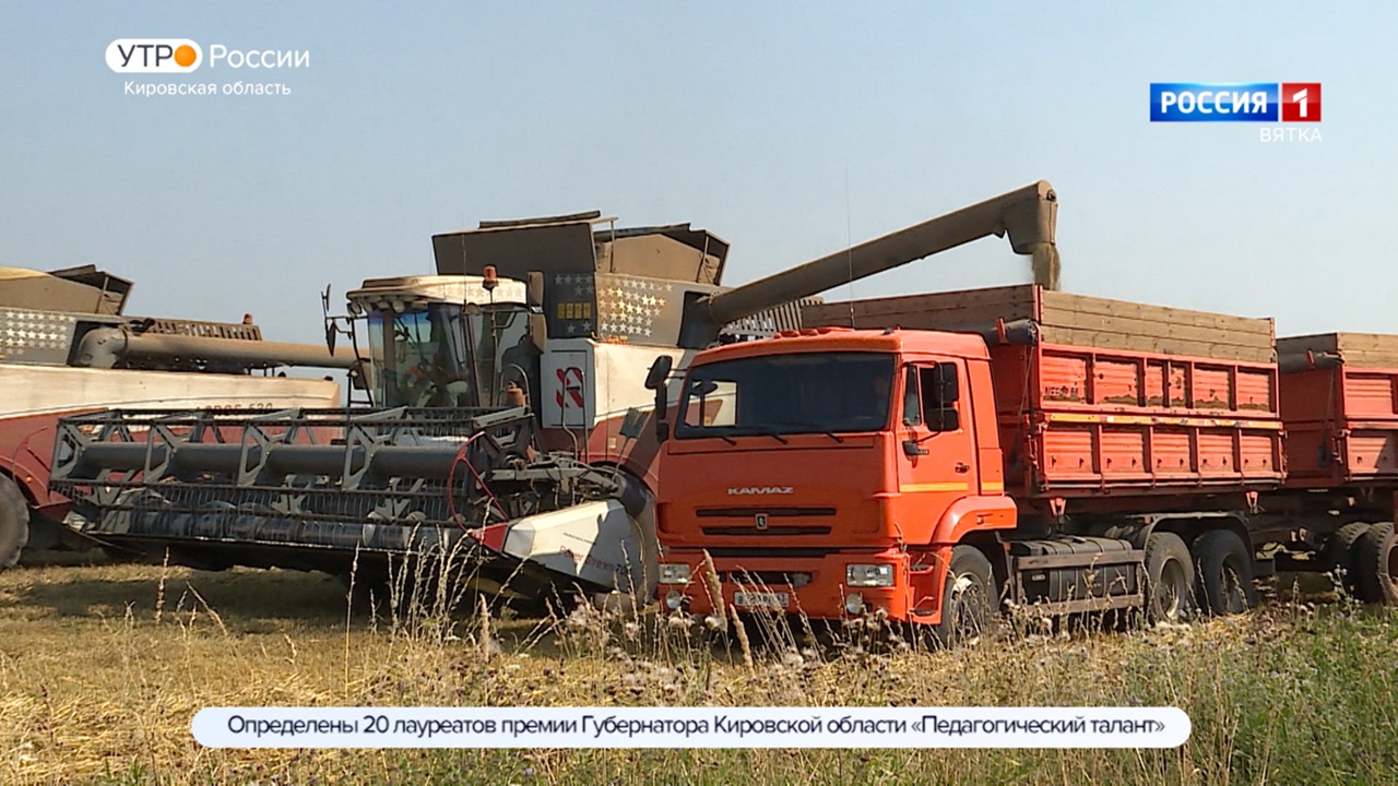 Вятские аграрии вышли на заграничные рынки