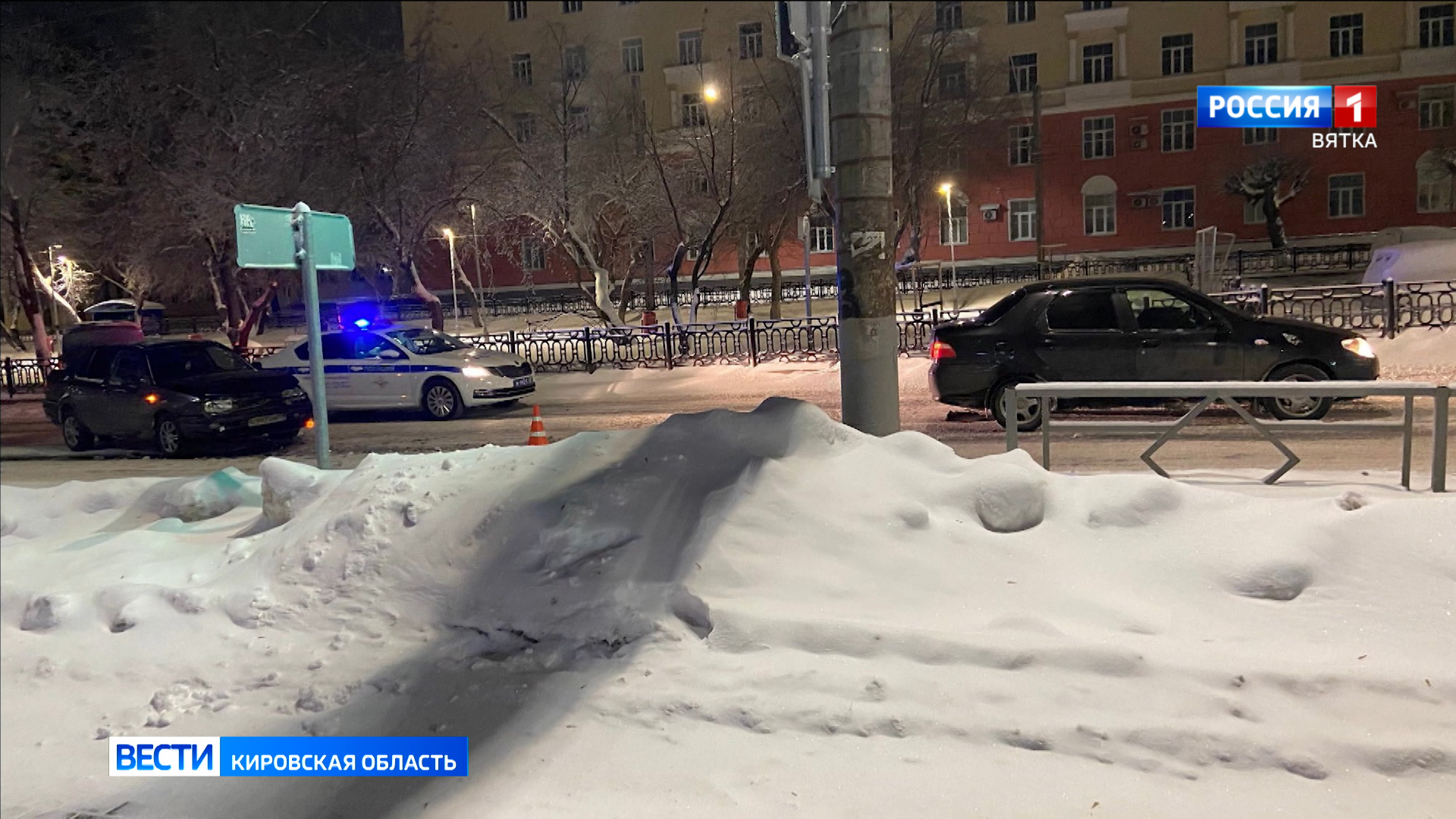 В Кирове на Октябрьском проспекте столкнулись «Фиат» и «Фольксваген»