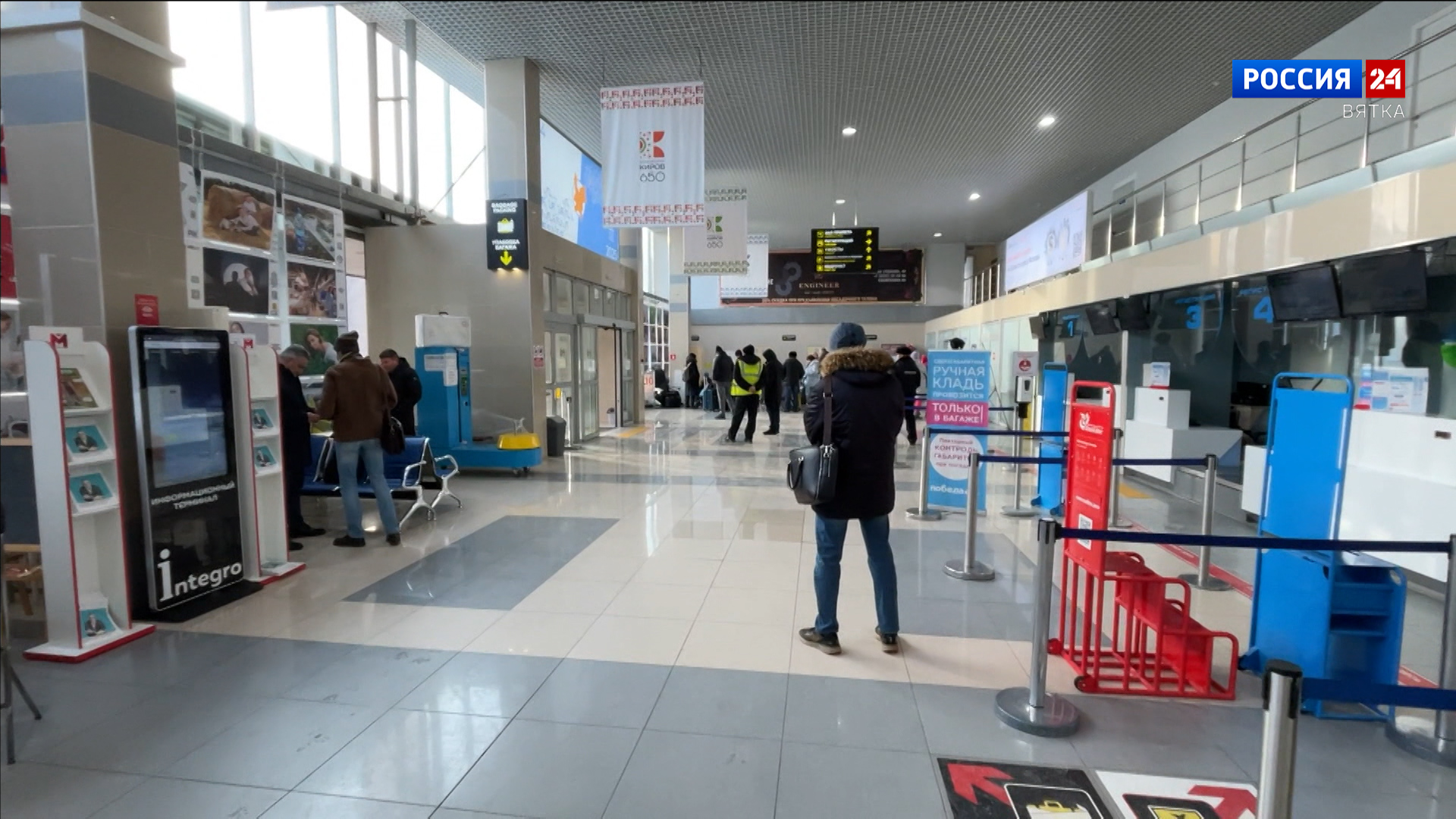 За новогодние праздники кировский аэропорт обслужил более 12 тысяч пассажиров