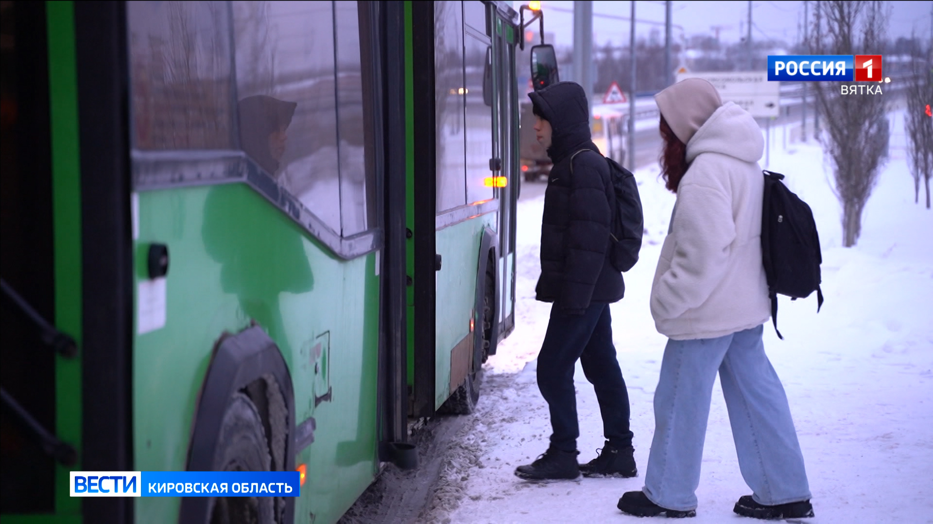 В Кирове проверили работу общественного транспорта в микрорайонах Радужный и Чистые Пруды