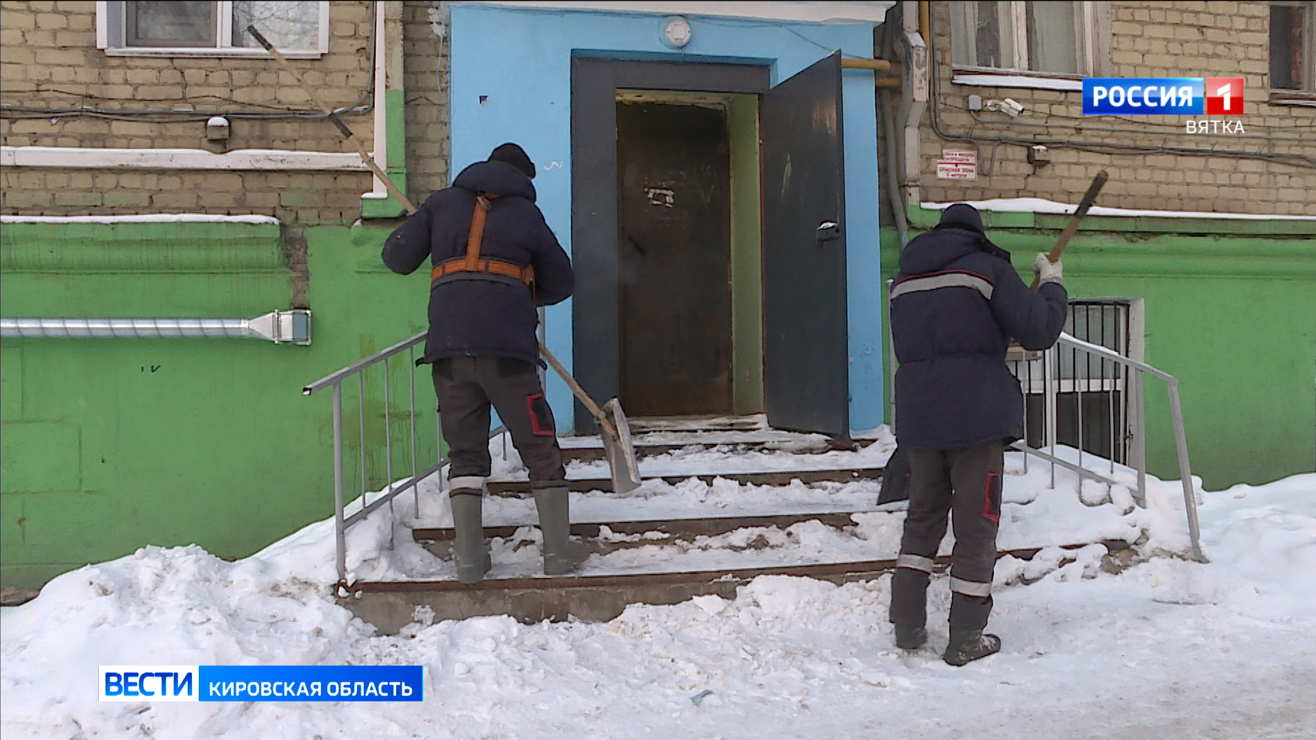 В Ленинском районе Кирова проверили содержание дворовых территорий