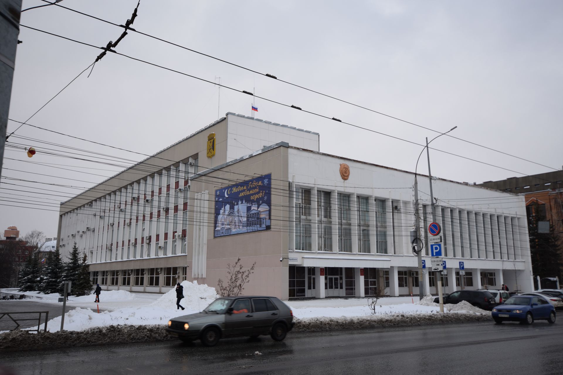 В пятницу в Кировской области ожидается небольшой снег