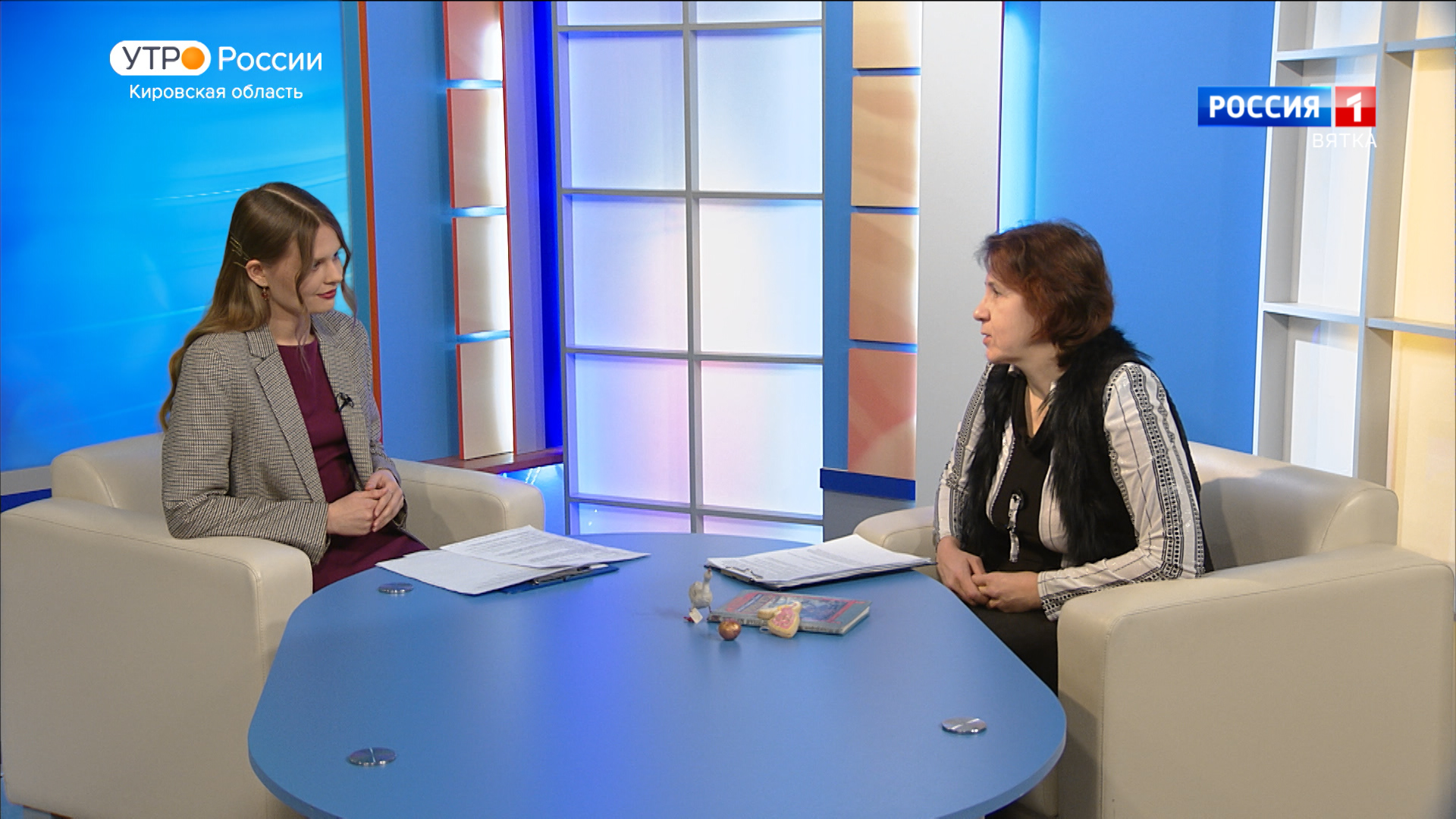 Святки: история и традиции (17.01.2024)