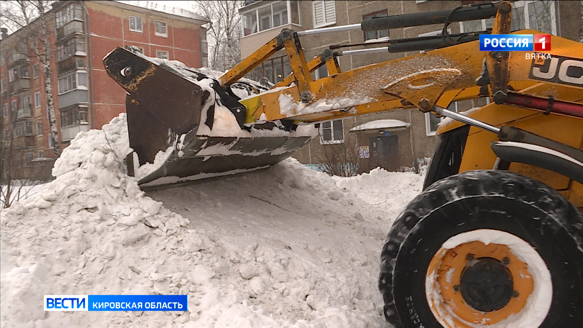 В Кировской области продолжается борьба с последствиями снегопада