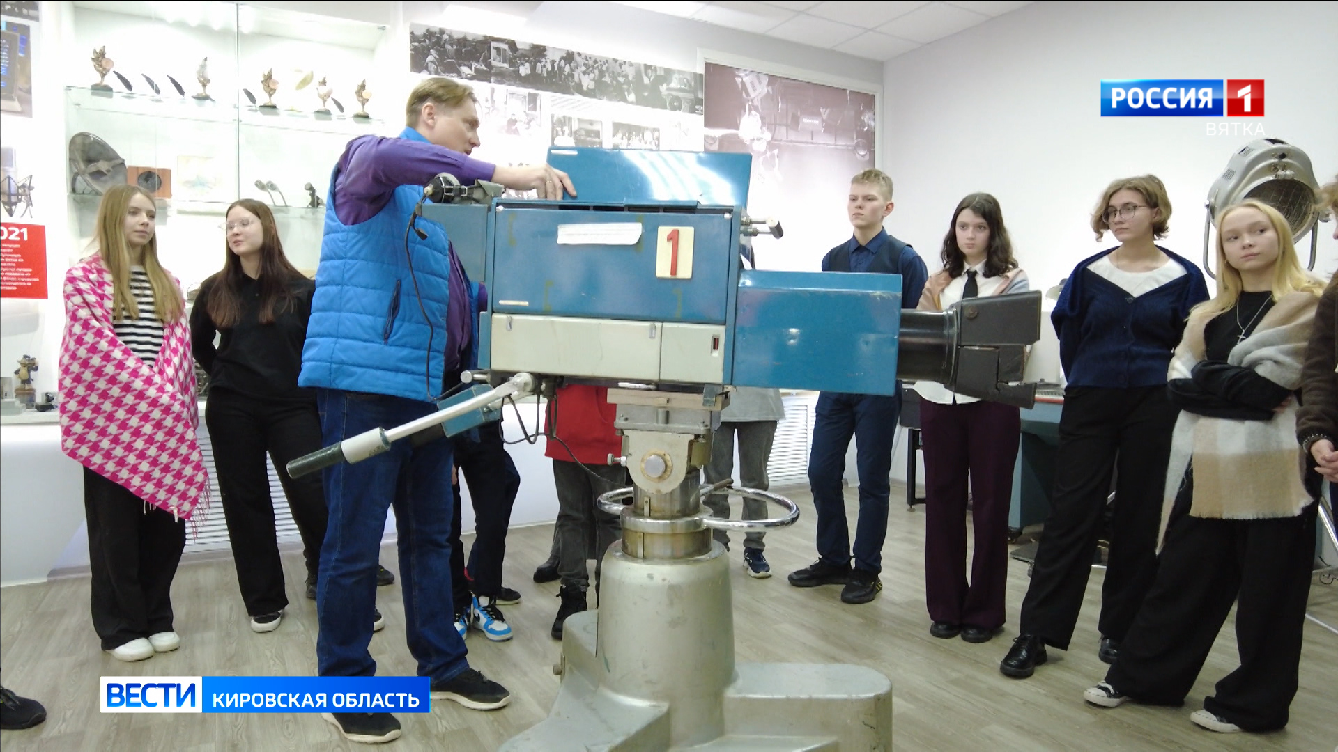 Вебторги самарарегион. Вебторги информационный сайт киров. Web торги кс. 221. Вебторги информационный сайт киров.