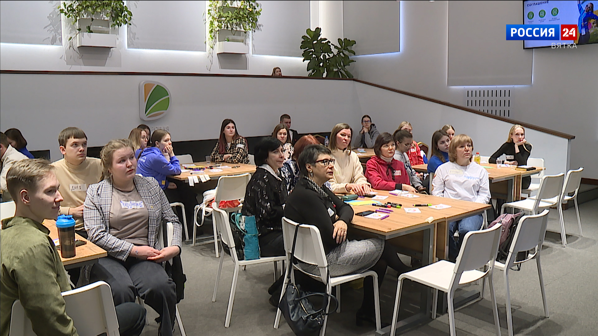 самобытная вятка конкурс