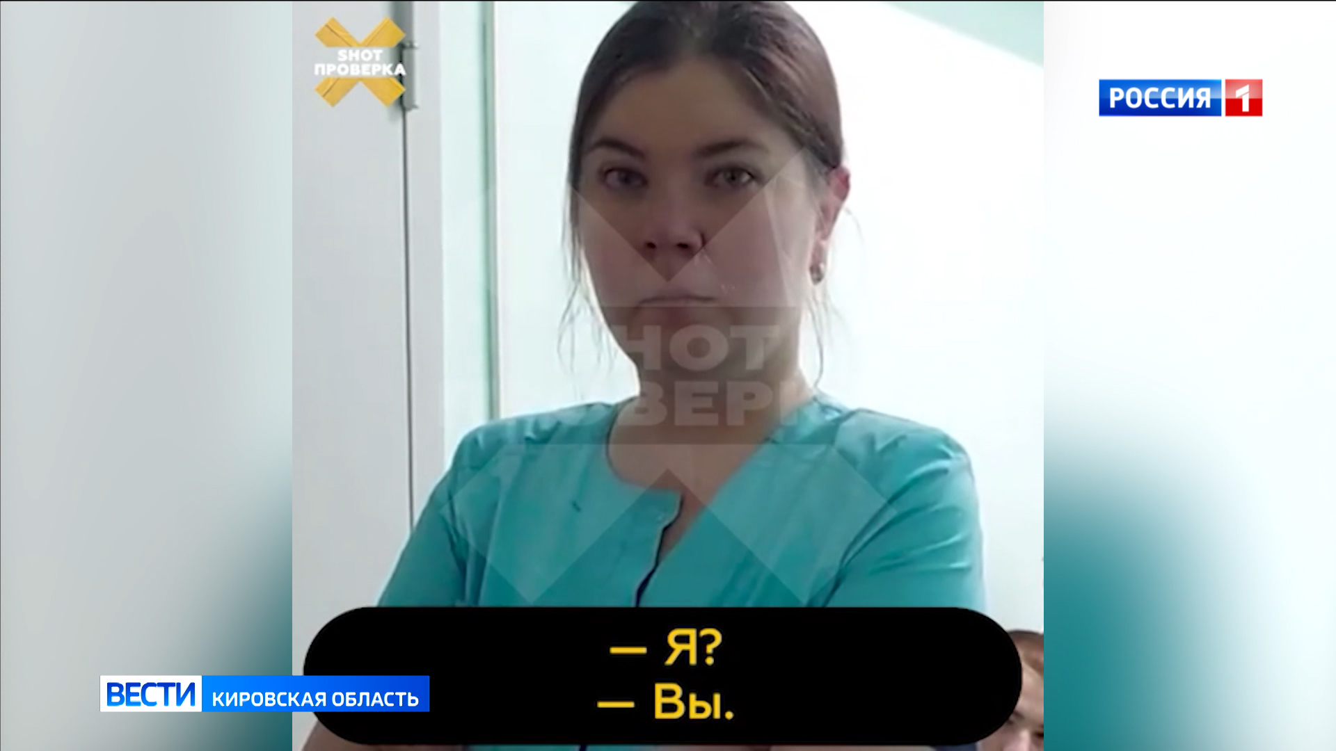 2 городская больница тюмень. вторая городская больница тюмень телефон. областная клиническая больница № 2, тюмень. вторая городская больница тюмень телефон. окб 2 тюмень.