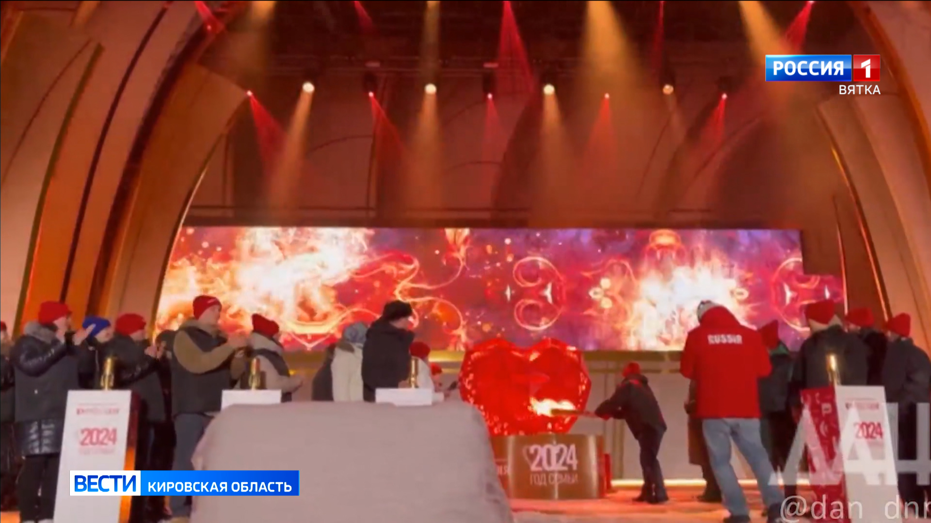 На выставке «Россия» зажгли огонь семейного очага