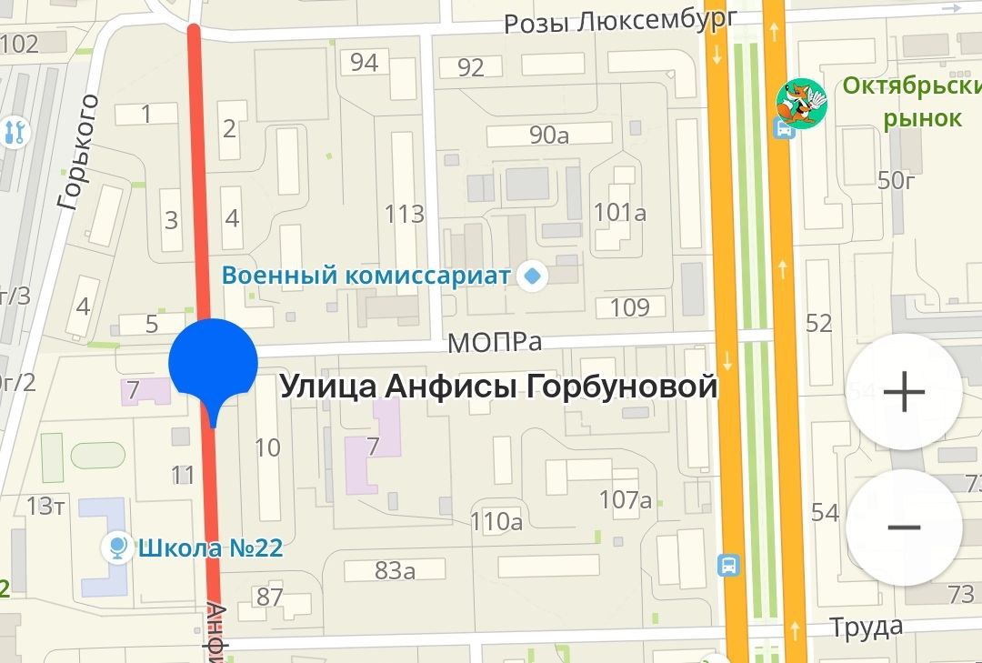 Афоризмы про дороги. Выбрать свой путь. Цитаты про дорогу. Как пройти выбери путь. Счастье путь дорога.