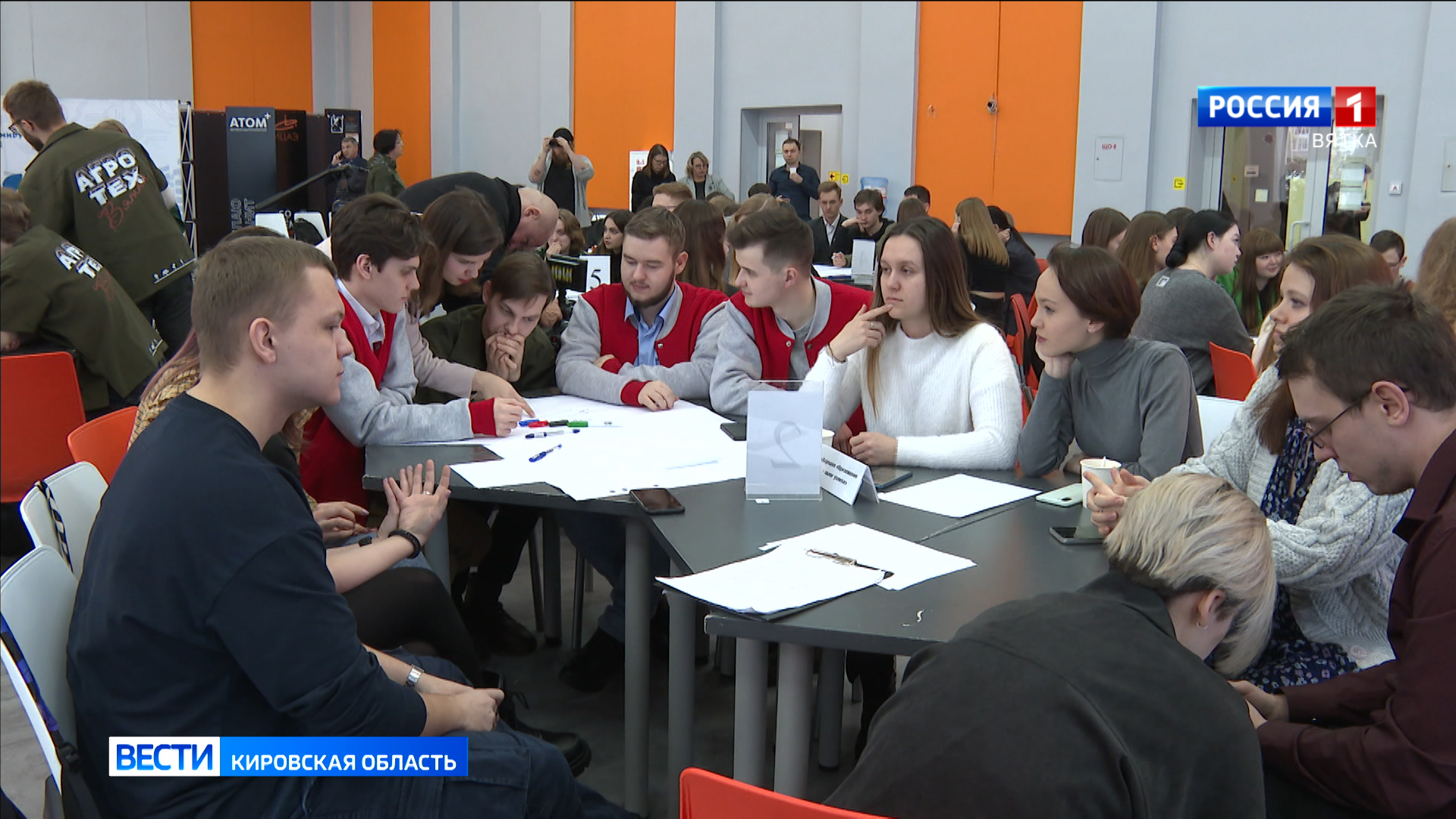 Кировские студенты поделились идеями, как они видят развитие Кировской области