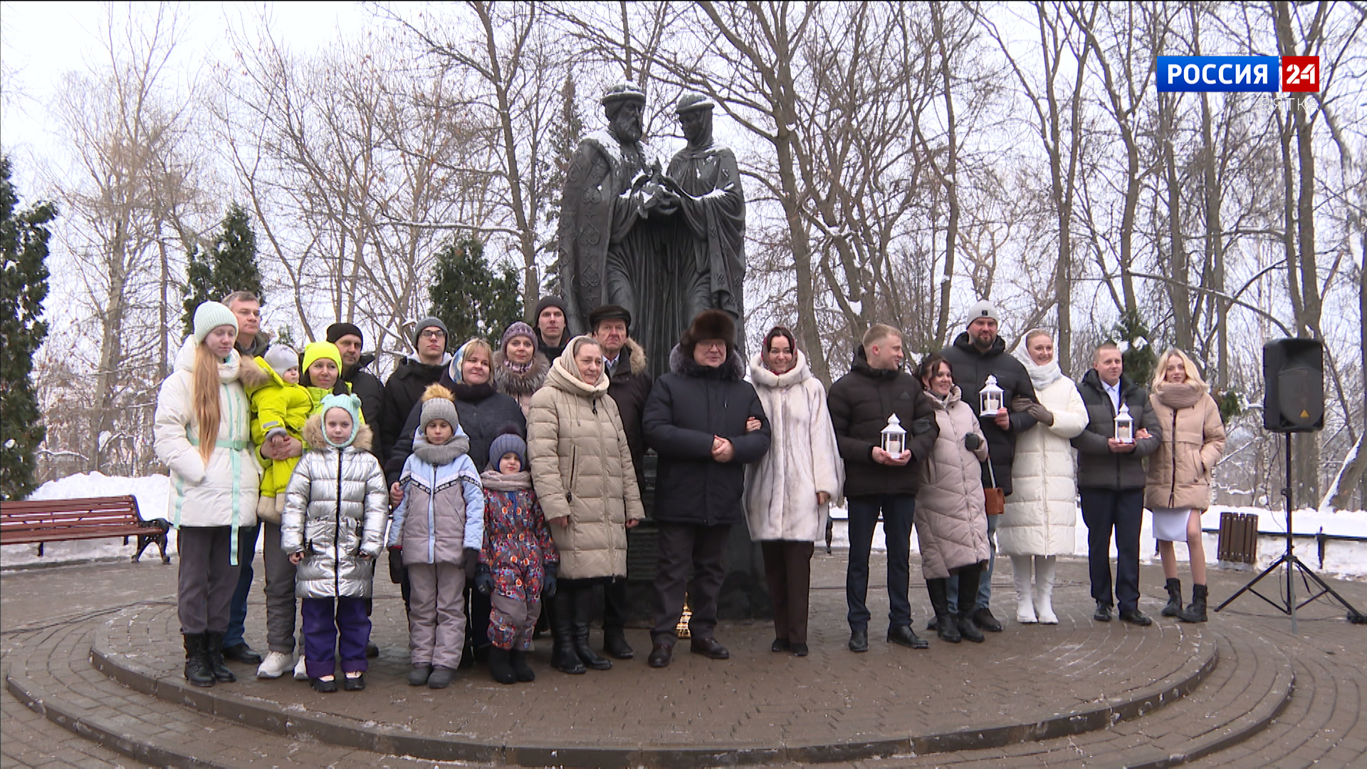 В Кирове состоялась встреча символа Года семьи