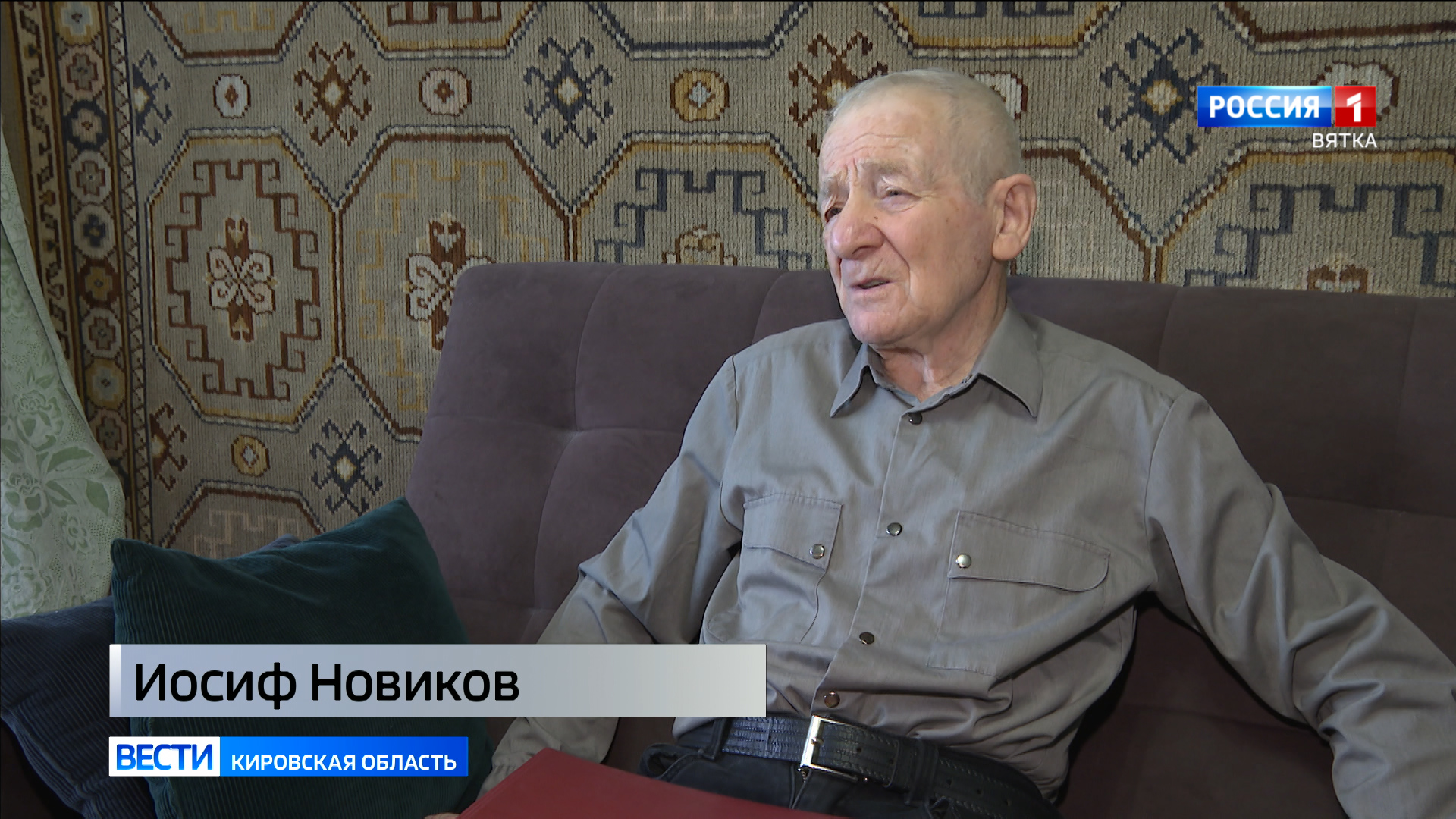 Смешные цитаты про домохозяек. Жена это человек который помогает. Жена это человек который помогает. Женщина эототражение мужчины. Муж это человек который.