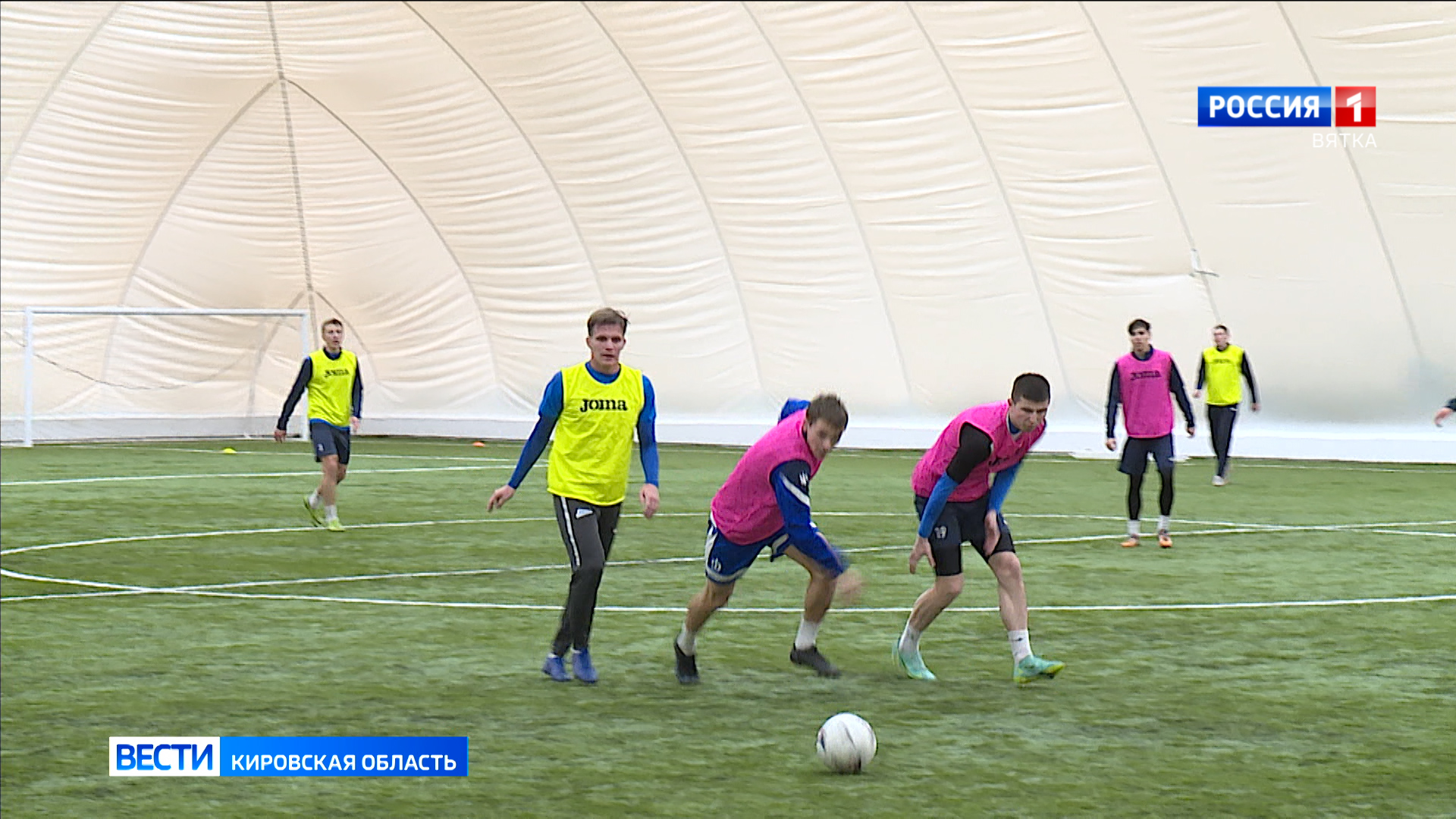 Футболисты кировского «Динамо» вышли из отпуска и приступили к тренировкам