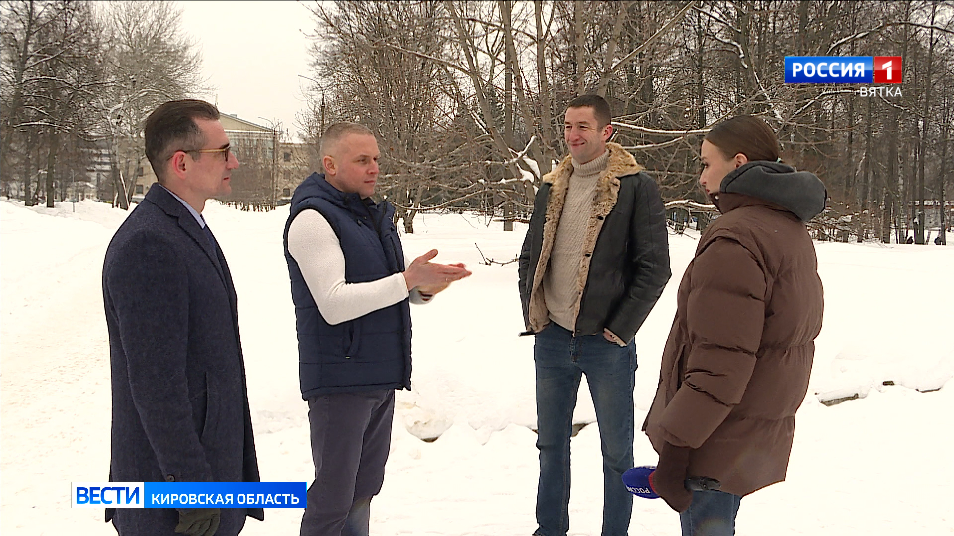 Кировчане приняли участие в ледяном многоборье