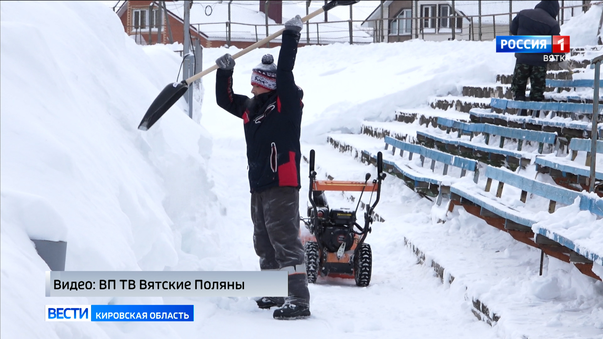 Вятские поляны кировская. Вятские поляны. Город вятские поляны кировской области население. Прогноз вятских полянах точный. Прогноз вятских полянах точный.